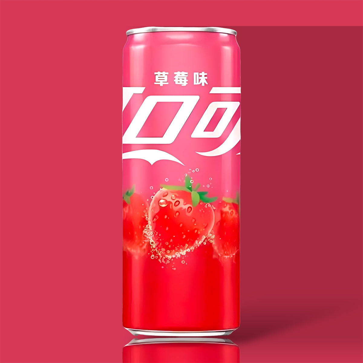 Coca Cola Strawberry 24x330ml