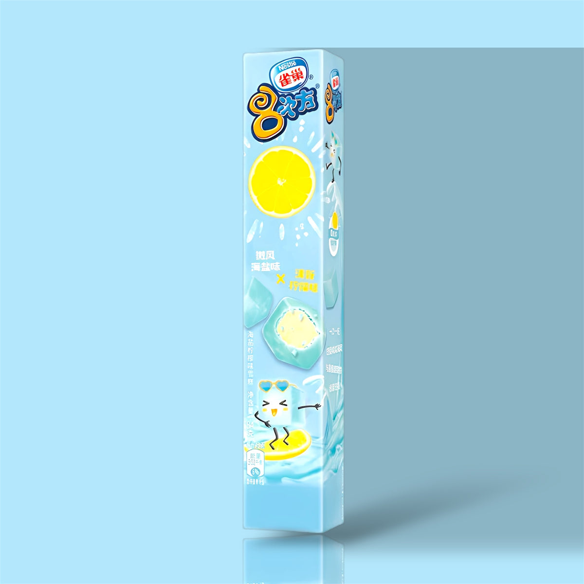 Nestle Ice Cube Lemon 18x85g