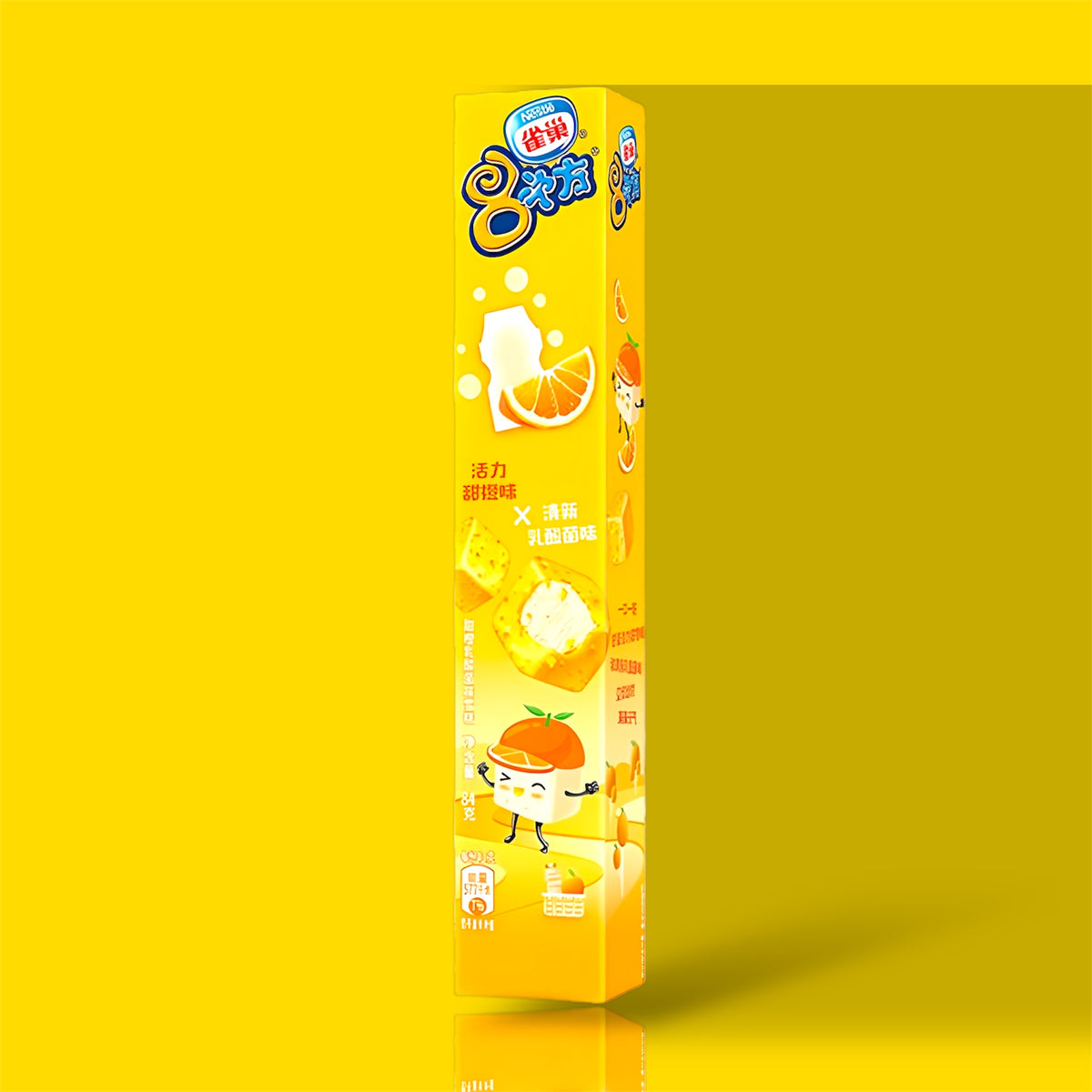 Nestle Ice Cube Orange 18x85g