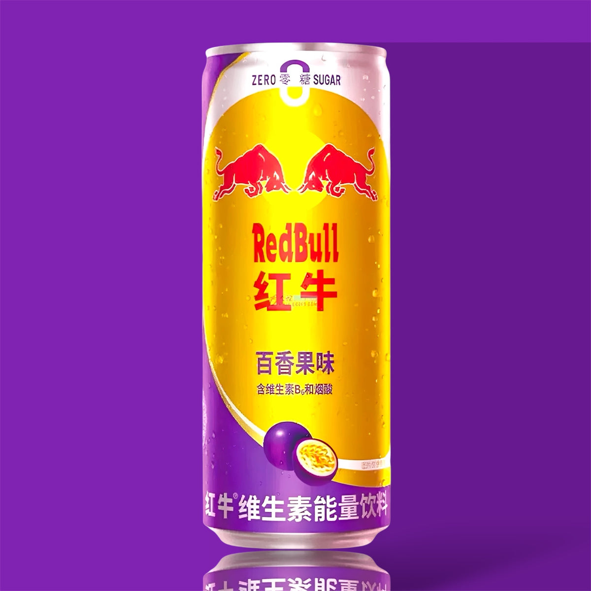 RedBull Fruit De La Passion 24x325ml