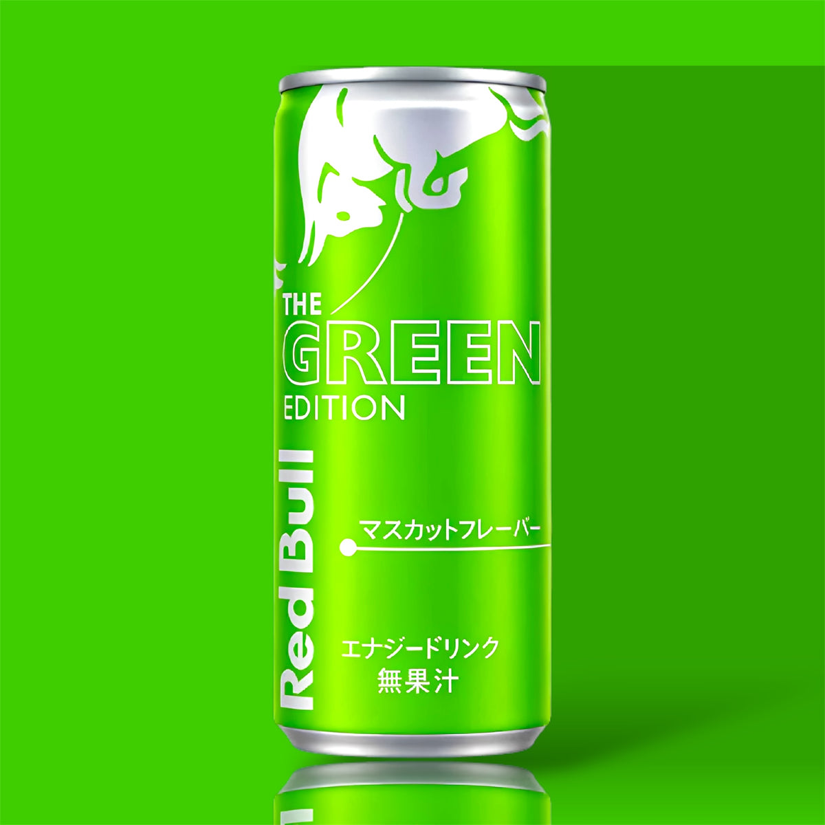Red Bull Green Edition Japan 24x250ml